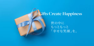 Christmas gift box on blue background. Top view with copy space